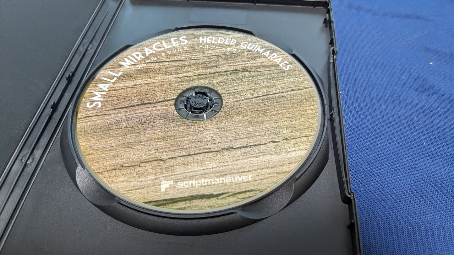 【中古:状態A】スモールミラクルズ ヘルダー・ギマレス