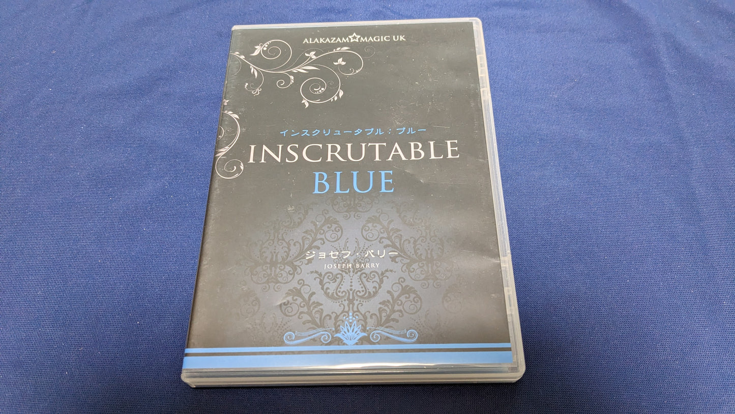 【中古:状態A】インスクリュータブル:ブルー