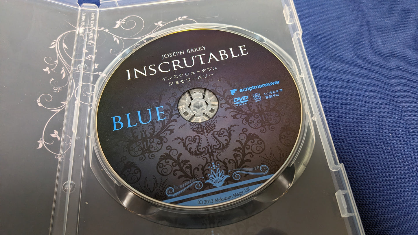 【中古:状態A】インスクリュータブル:ブルー