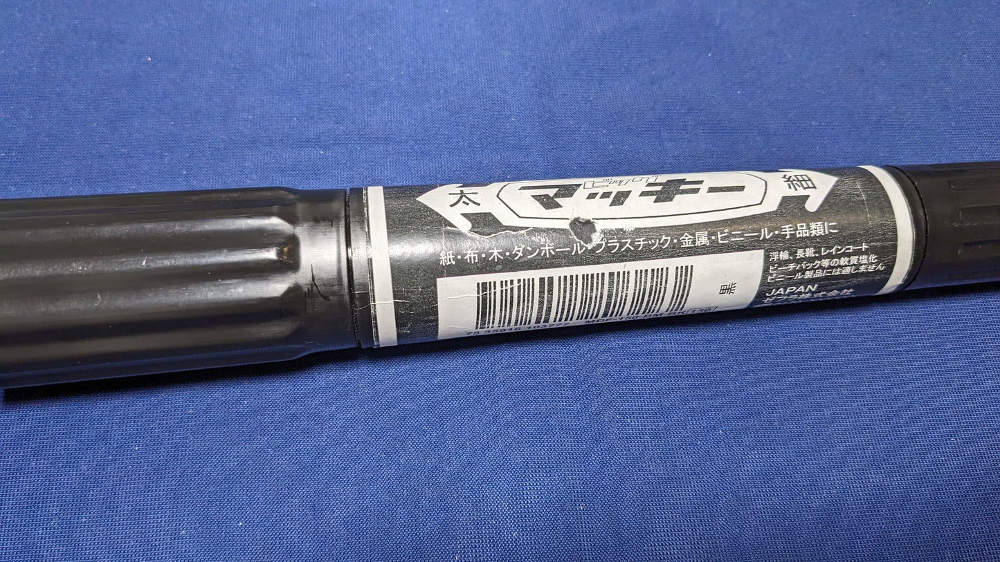 【中古:状態B】オッキー