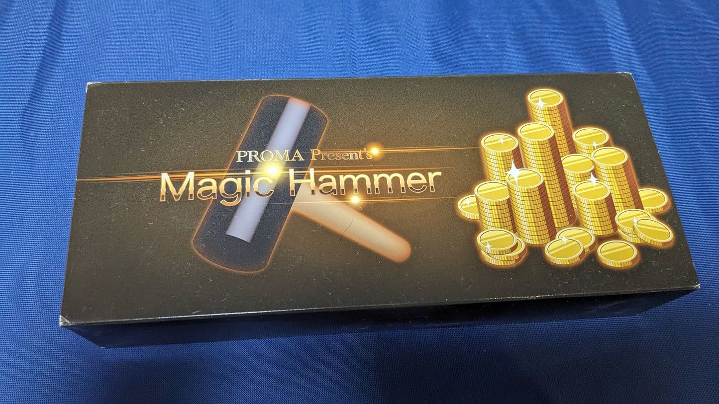 【中古:状態A】Magic Hammer(魔法のハンマー)