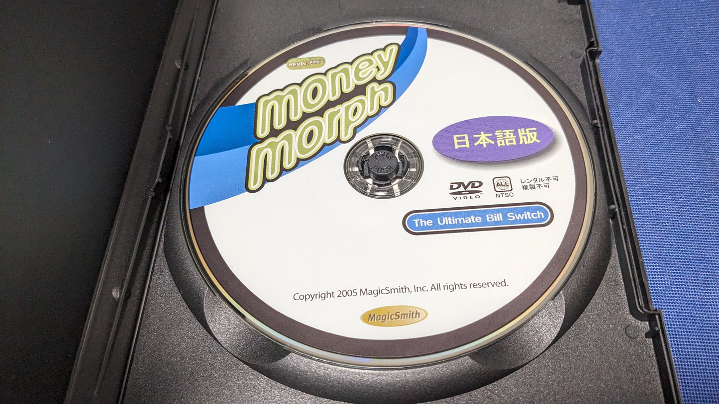 【中古:状態A】マネーモーフ ケビン・キング