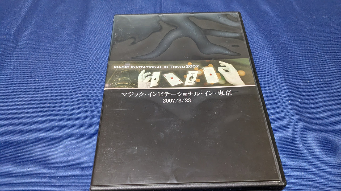 【中古:状態A】マジック・インビテーショナル・イン・東京