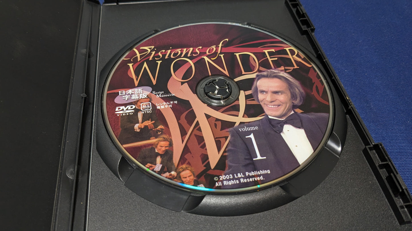 【中古:状態A】Visions of Wonder 1