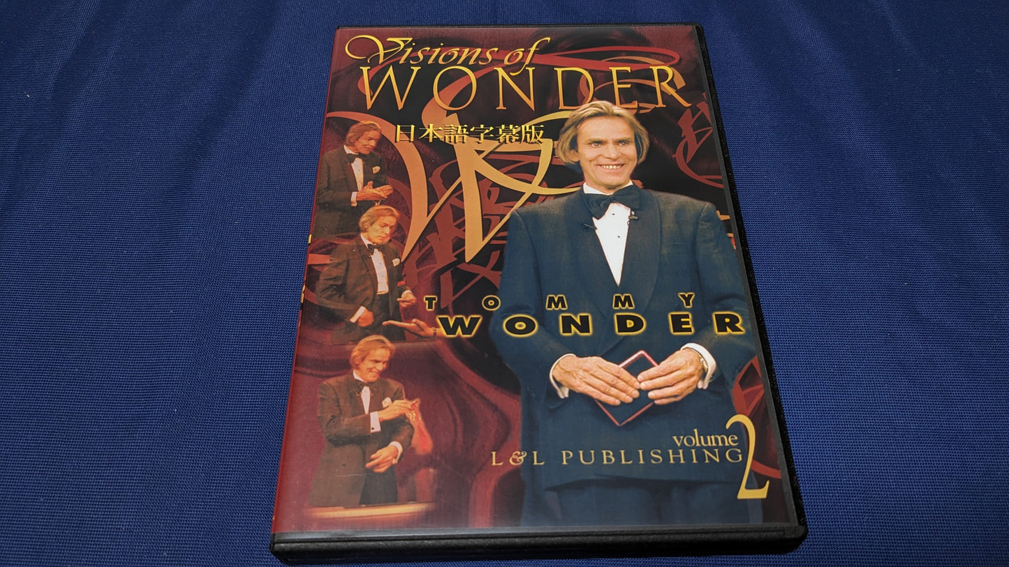 【中古:状態A】Visions of Wonder 2