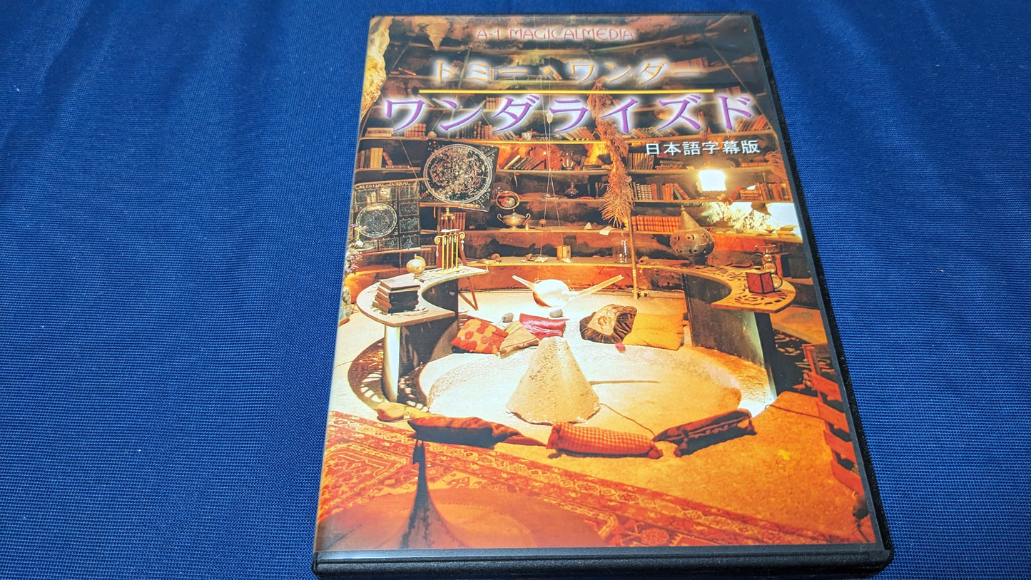 【中古:状態A】ワンダライズド トミー・ワンダー