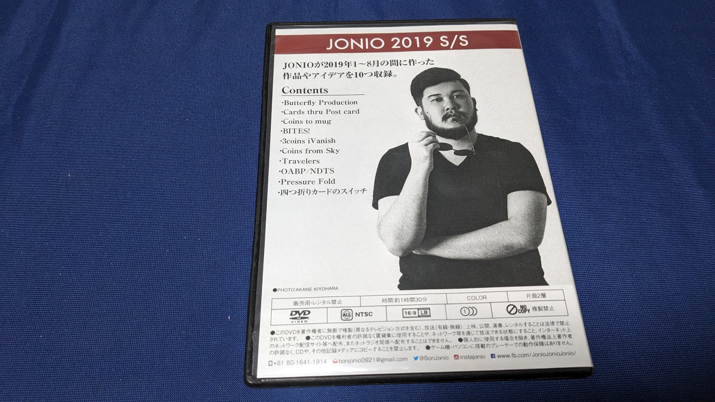【中古:状態A】JONIO 2019 S/S