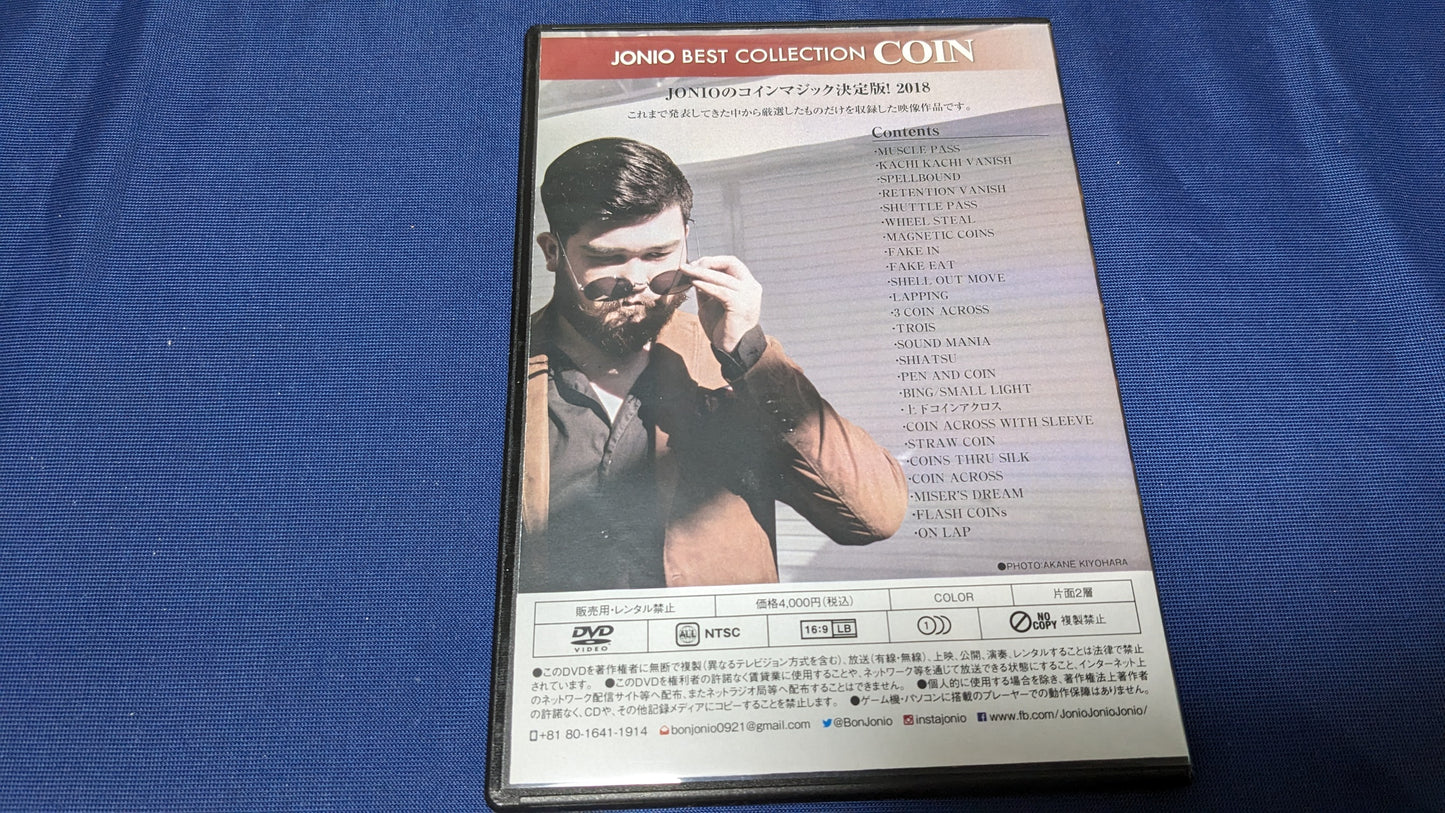 【中古:状態A】JONIO BEST COLLECTION COIN