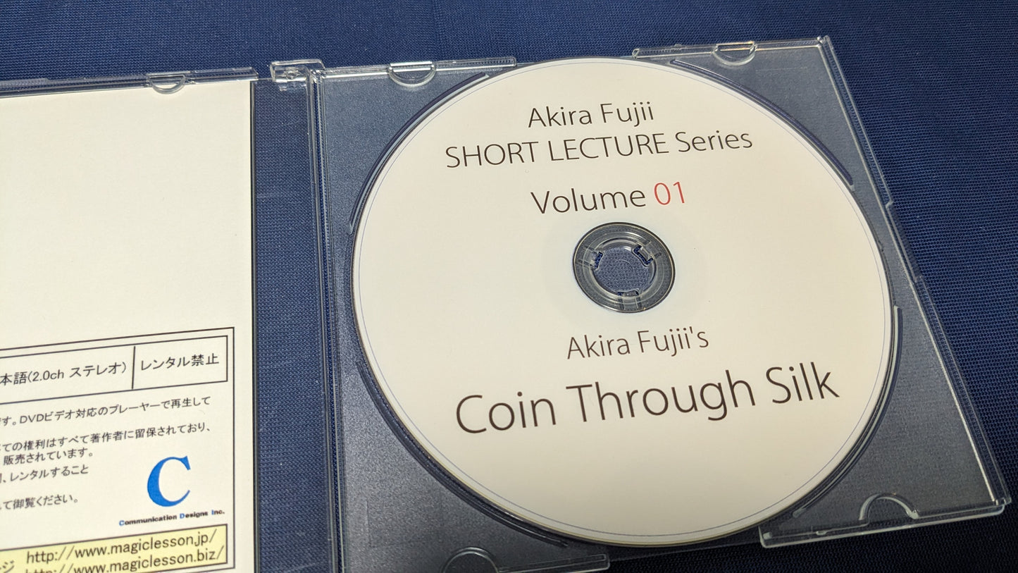 【中古:状態A】Coin Through Silk