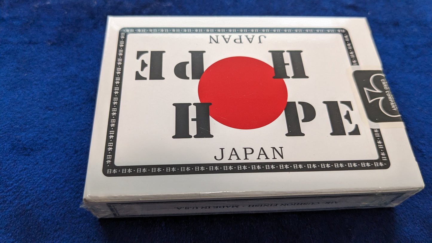 【中古:状態S】ホープ・デック