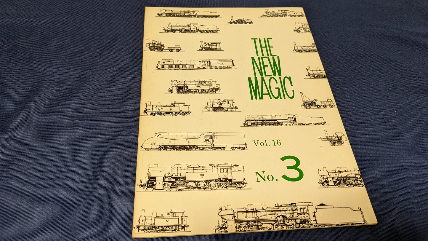 【中古:状態C】The New Magic Vol.16 No.3