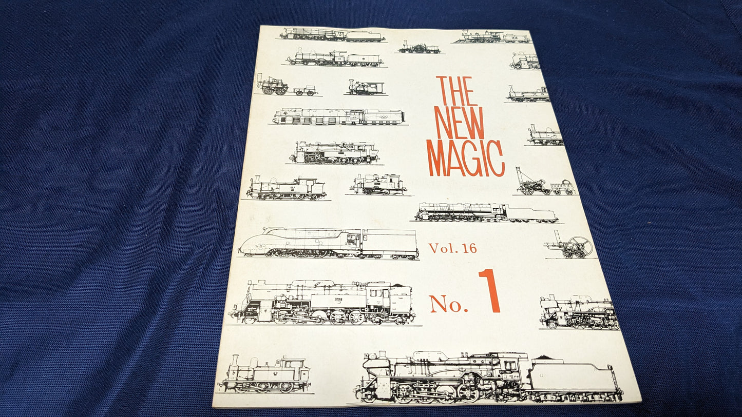 【中古:状態D】The New Magic Vol.16 No.1