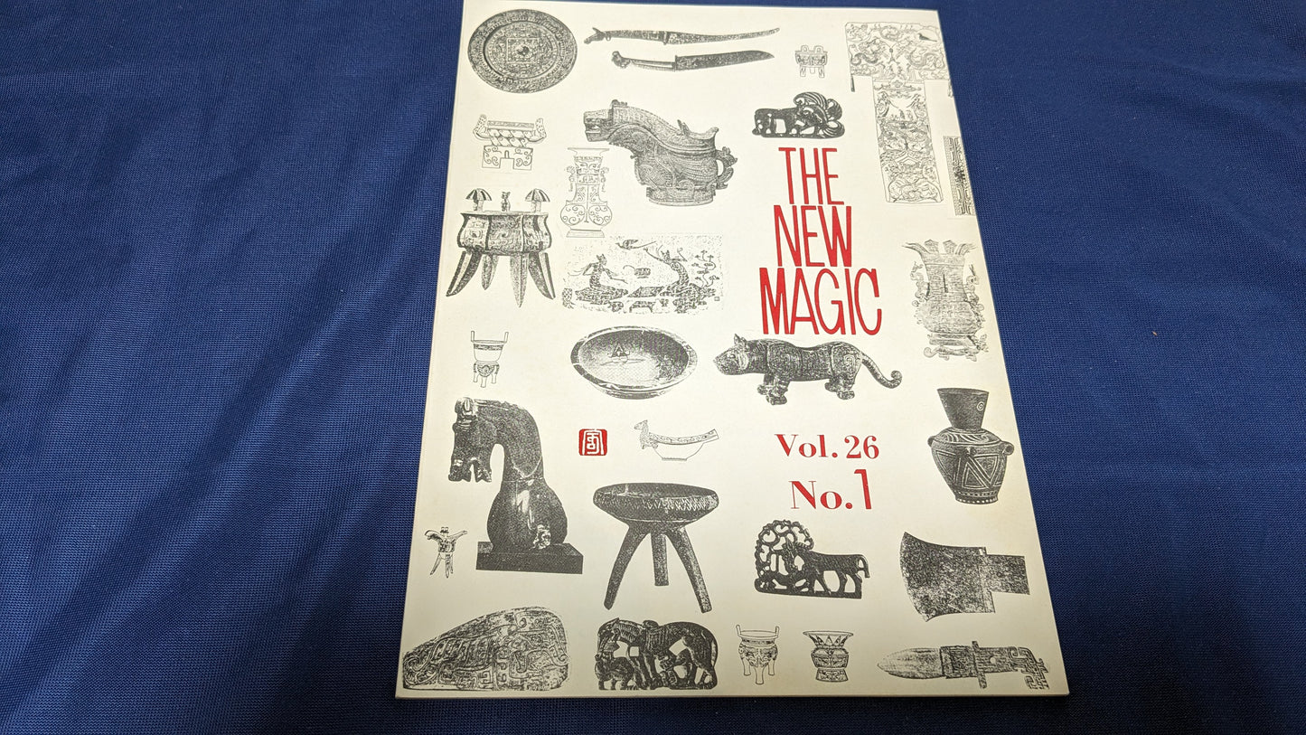 【中古:状態C】The New Magic Vol.26 No.1