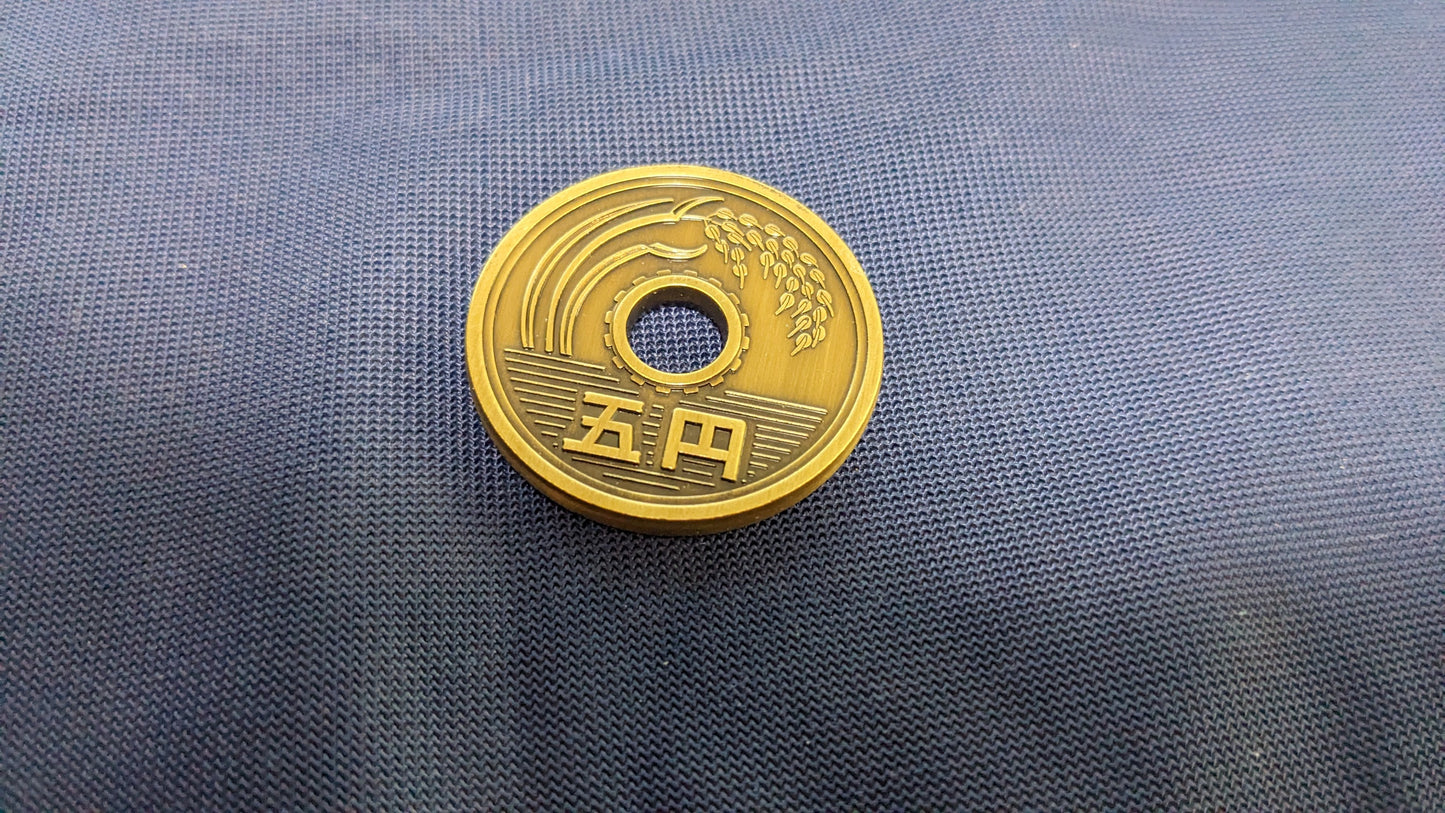 【中古:状態A】ビッグ5円