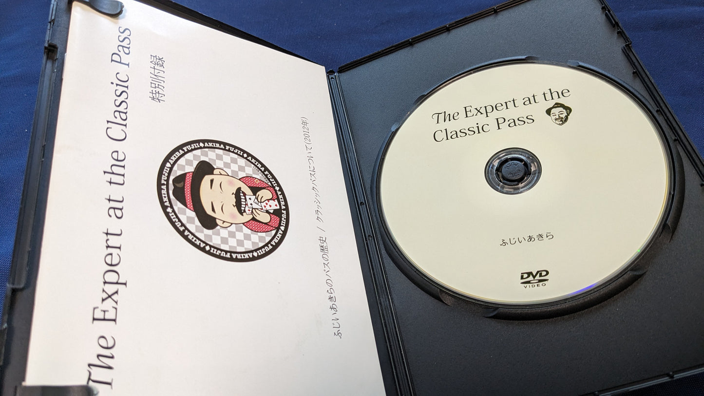 【中古:状態A】The Expert at the Classic Pass