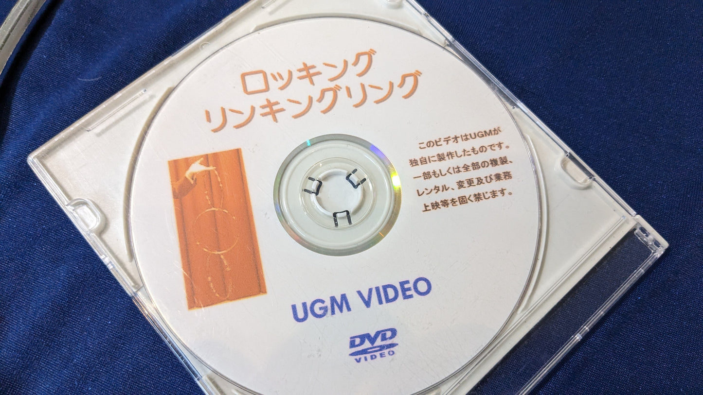【中古:状態A】ロッキングリンキングリング
