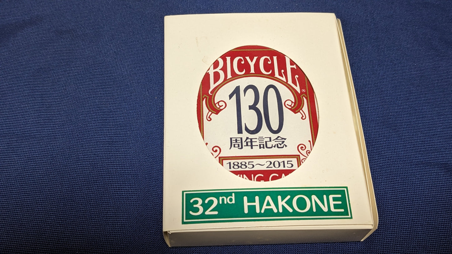 【中古:状態S】バイシクル130周年記念デック