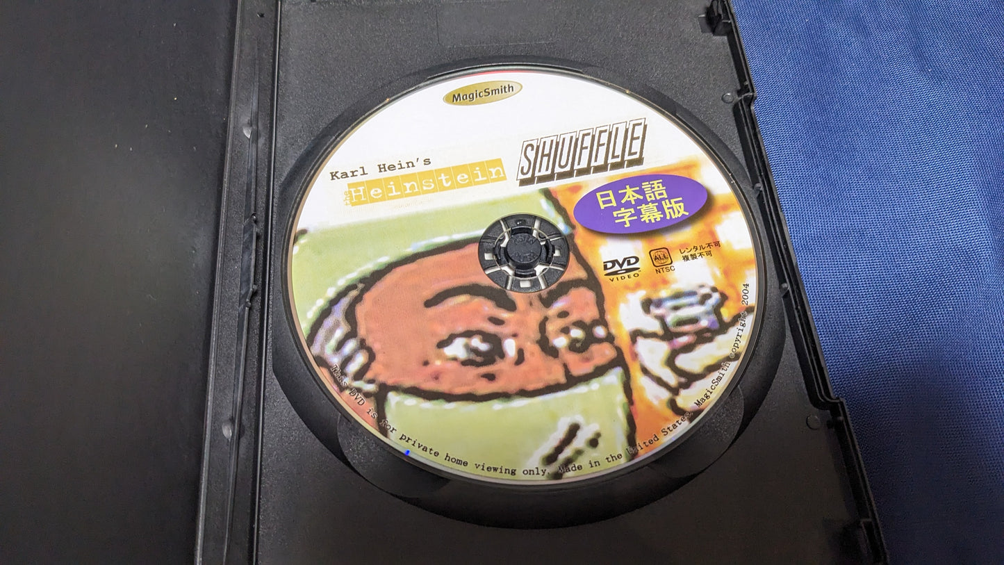 【中古:状態A】ヘインシュタイン・シャッフル