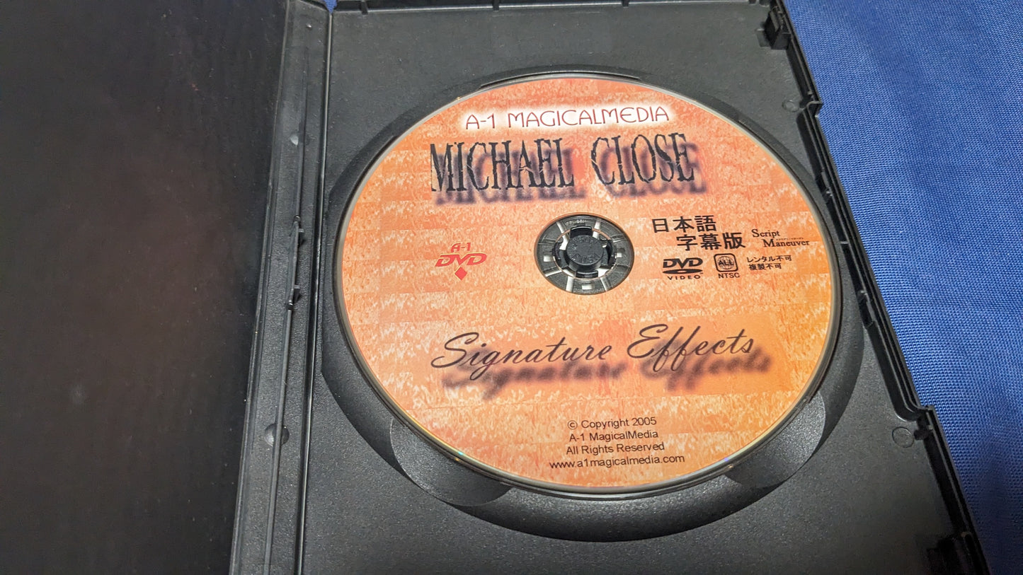 【中古:状態A】シグネチャー・エフェクト