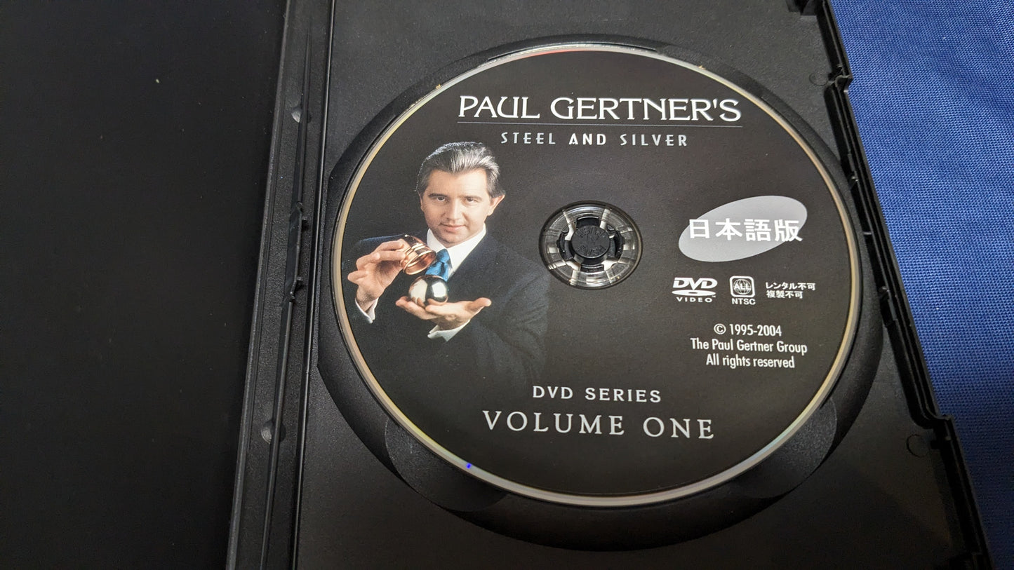 【中古:状態A】スチール&シルバー 第1巻