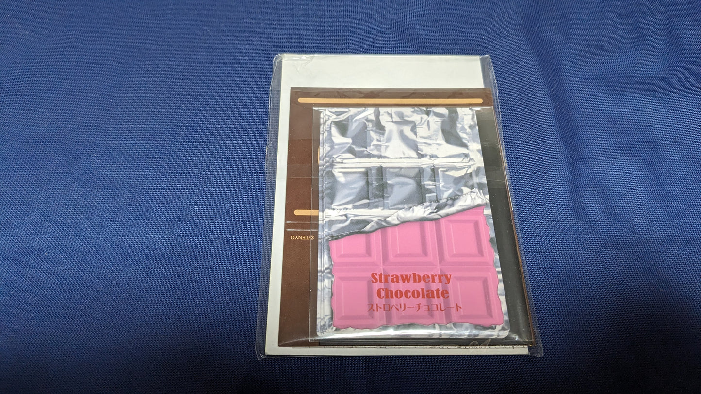 【中古:状態A】マジカルチョコレート