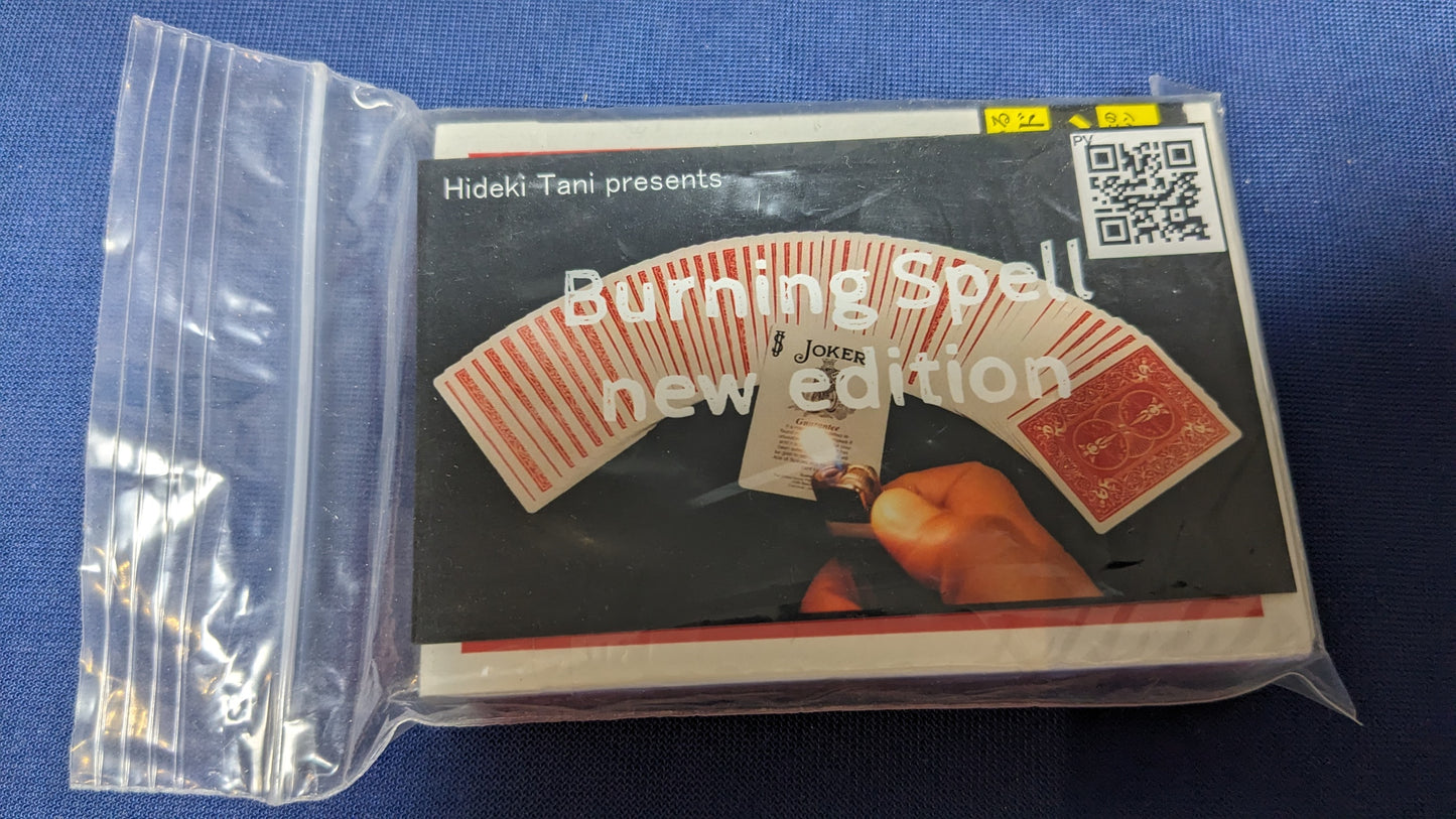 【中古:状態A】Burning Spell バーニング・スペル