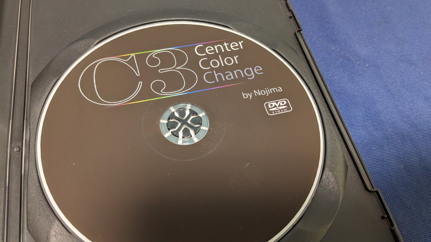 【中古:状態A】C3(Center Color Change)