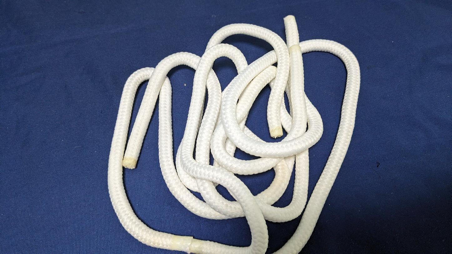 【中古:状態A】QUAD-ROPE-LETS