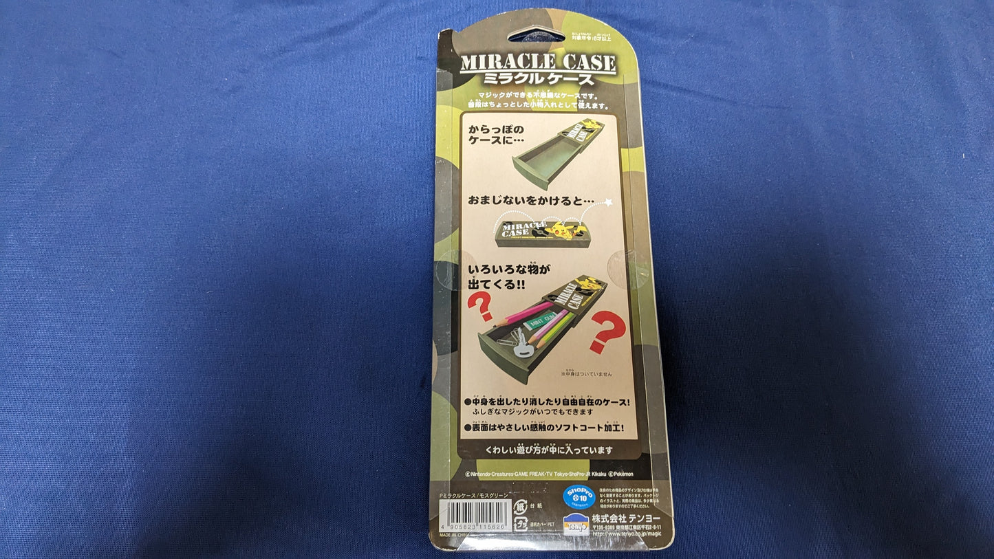 【中古:状態S】ポケットモンスター ミラクルケース