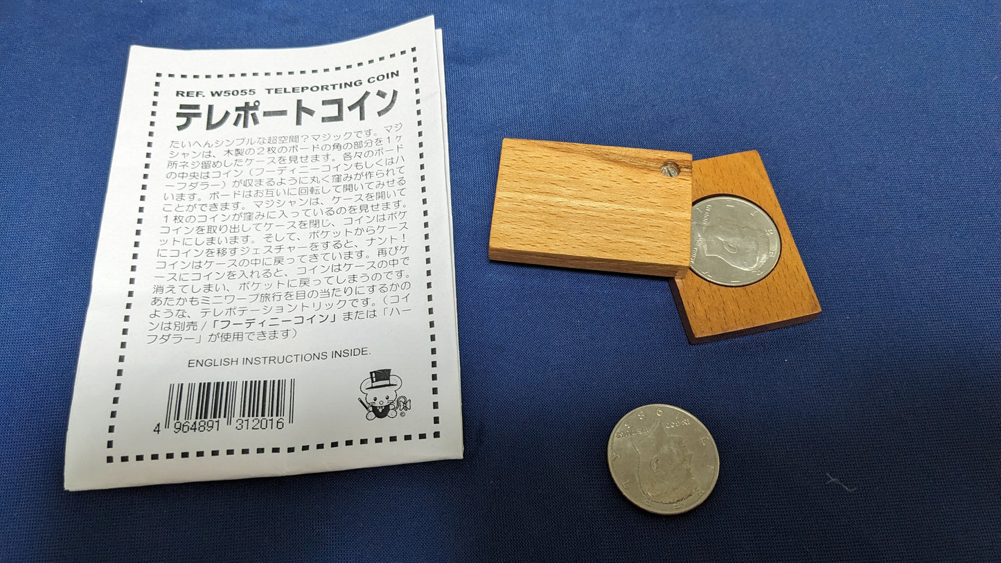 【中古:状態A】テレポートコイン