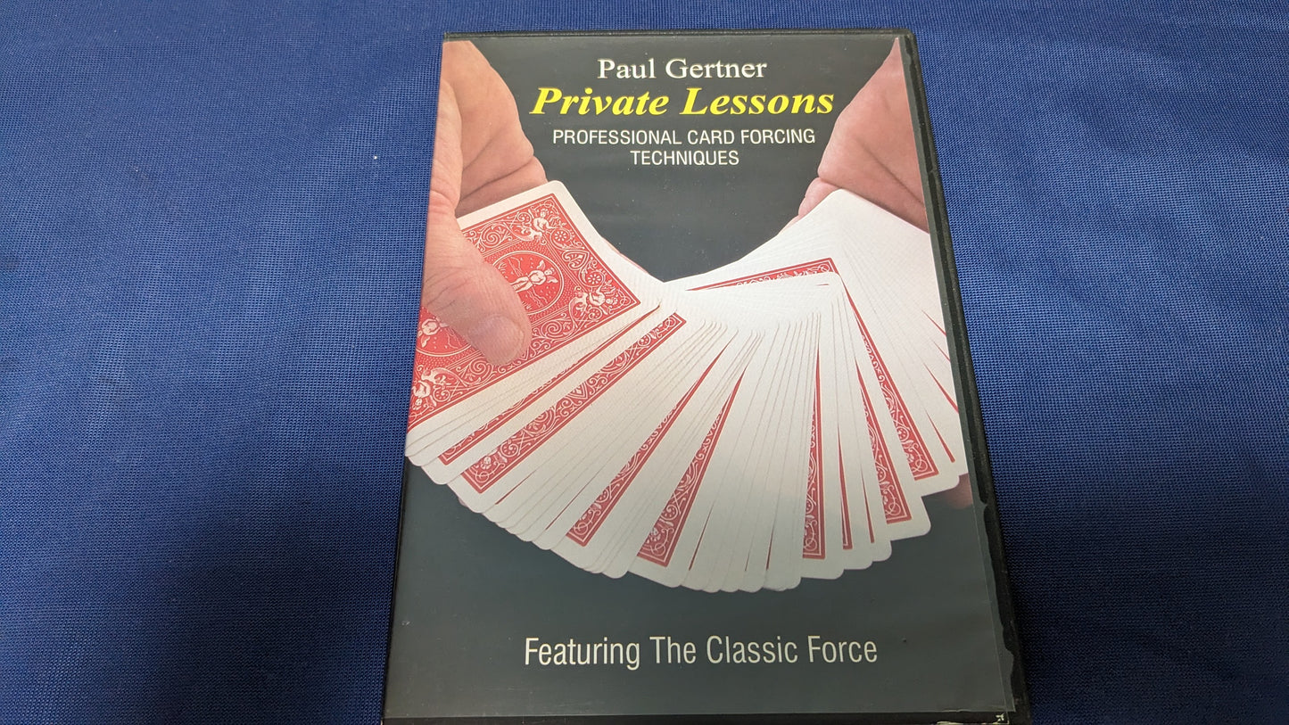 【中古:状態A】Private Lessons
