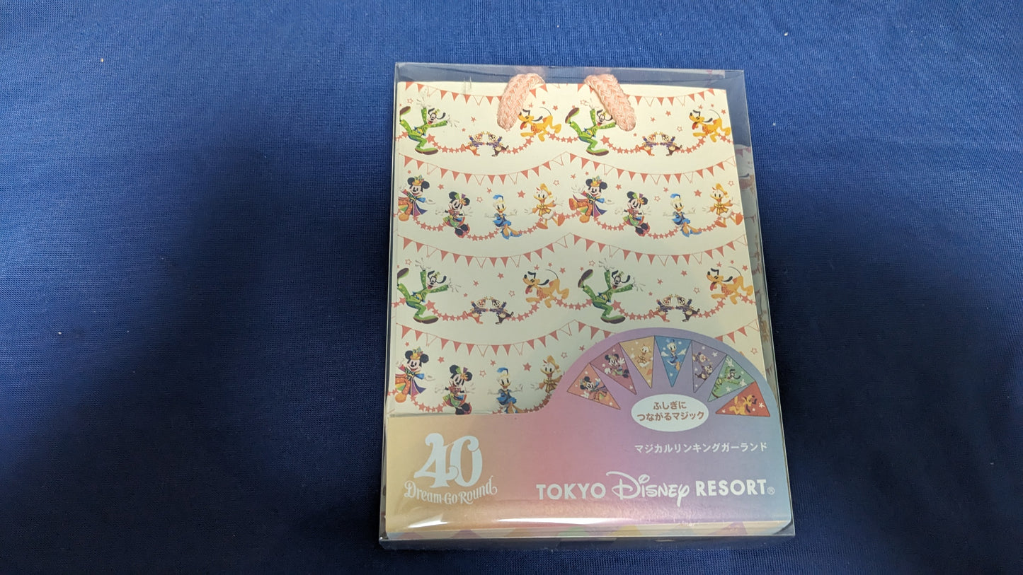 【中古:状態S】マジカルリンキングガーランド(40周年)