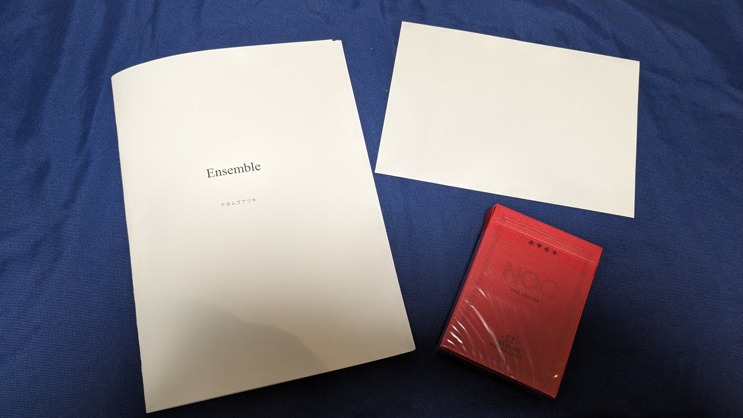 【中古:状態A】Ensemble (アンサンブル) byナカムラアツキ