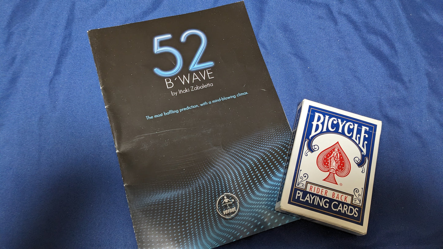 【中古:状態A】52'BwaveDeck