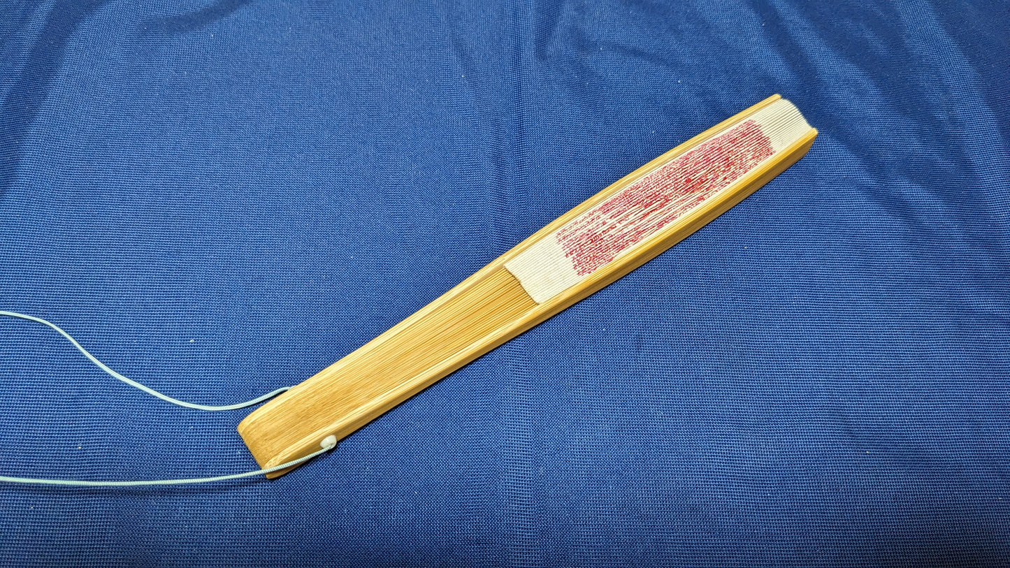 【中古:状態A】扇子バイシクル柄