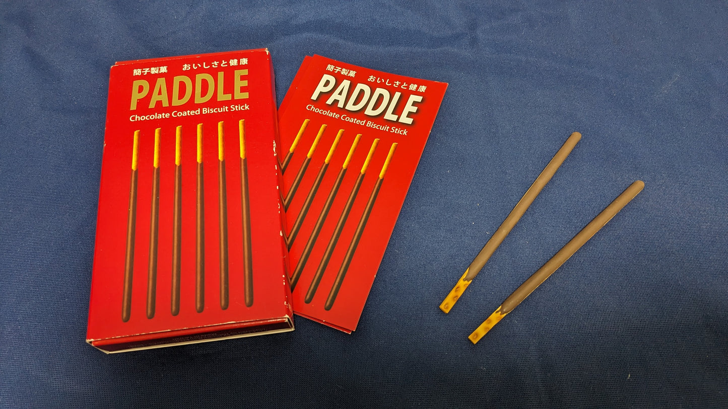 【中古:状態A】P to P パドル