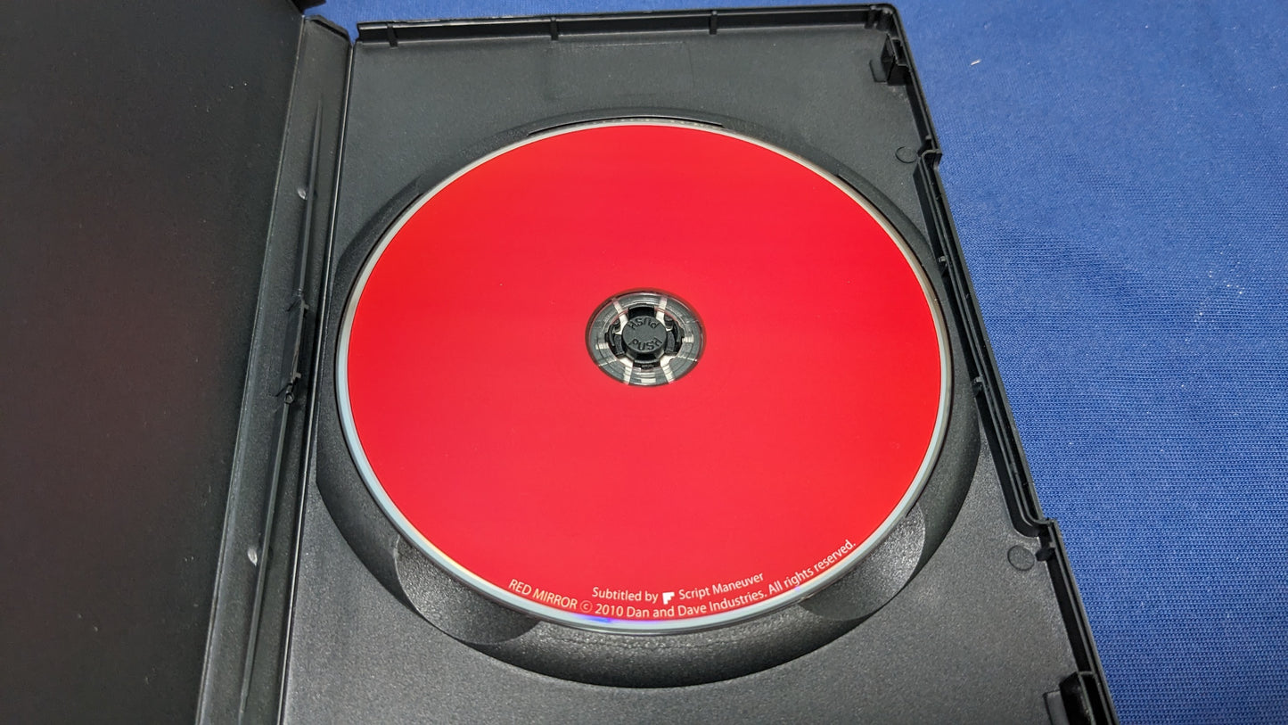 【中古:状態A】レッド・ミラー