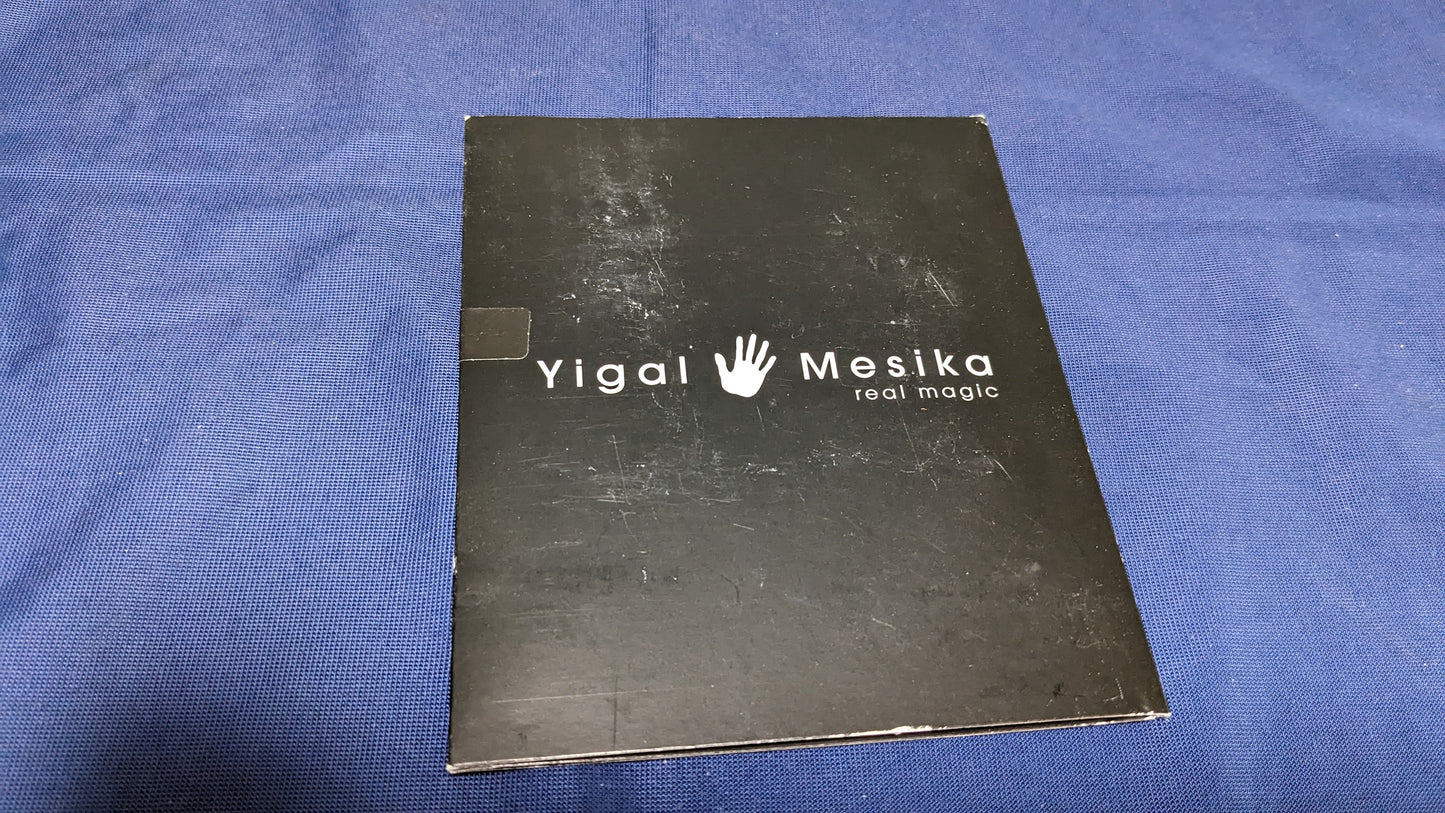 【中古:状態S】ループス・レジェンズ