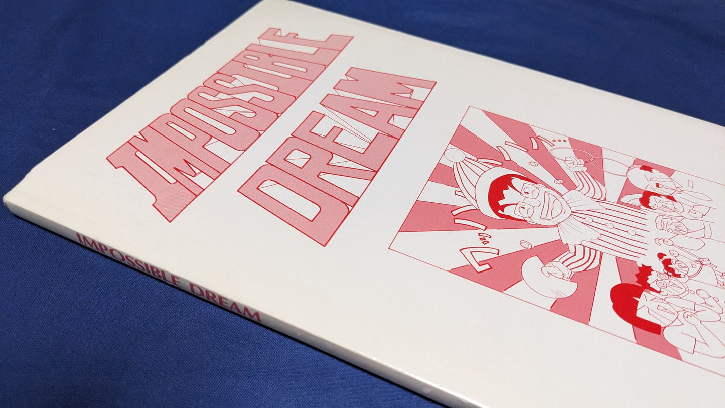 【中古:状態B】IMPOSSIBLE DREAM 岸本道明著