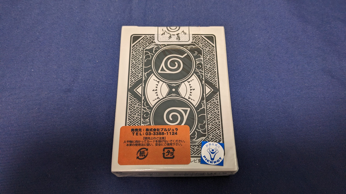【中古:状態S】BICYCLE NARUTO 疾風伝
