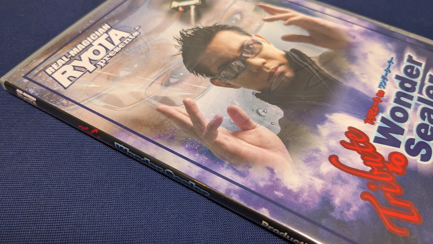 【中古:状態A】Tribute to Wonder Sealer