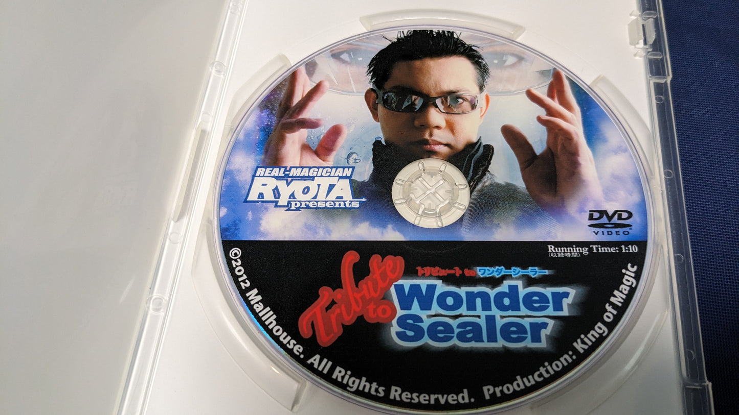 【中古:状態A】Tribute to Wonder Sealer