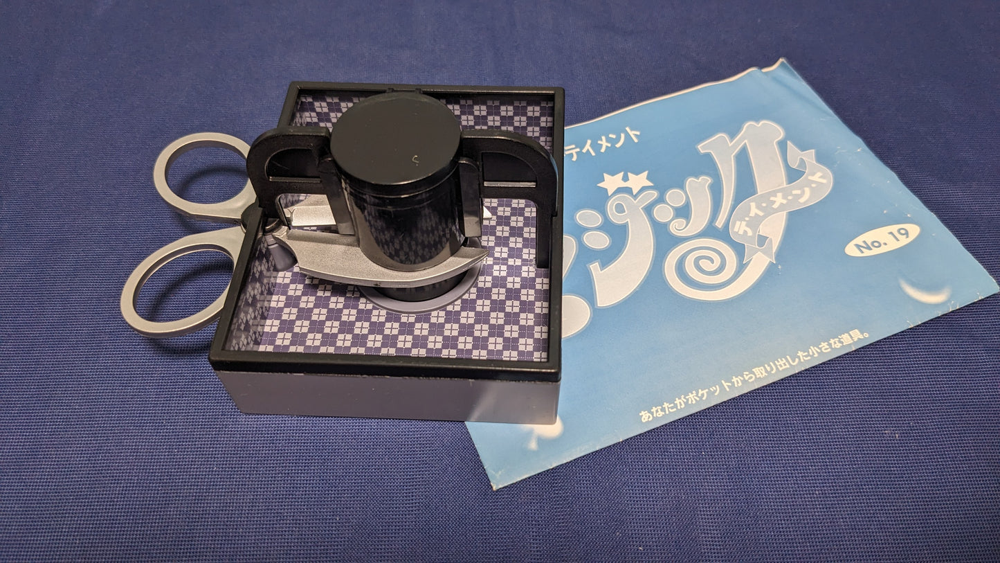 【中古:状態B】バイオイリュージョン