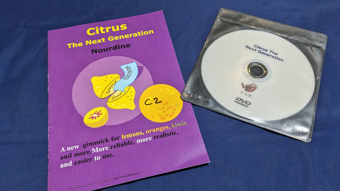 【中古:状態A】Citrus(C2)