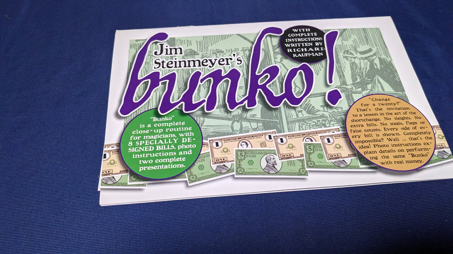 【中古:状態A】bunko!