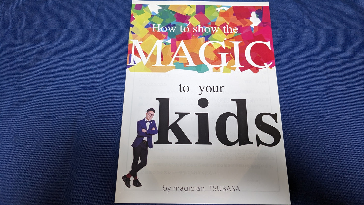 【中古:状態A】How to show the MAGIC to your kids☆