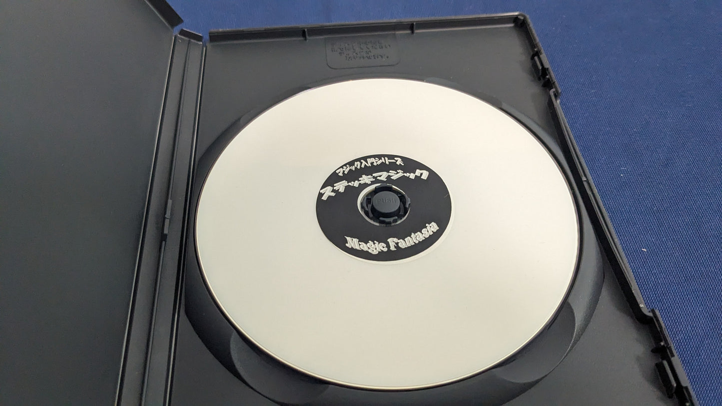 【中古:状態A】ステッキマジック DVD