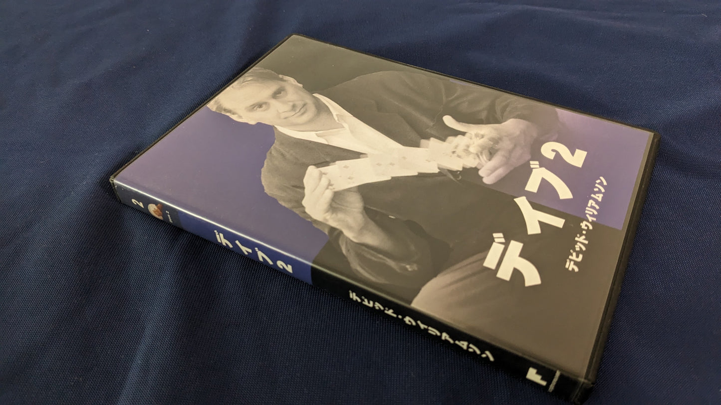 【中古:状態A】デイブ2 日本語字幕版