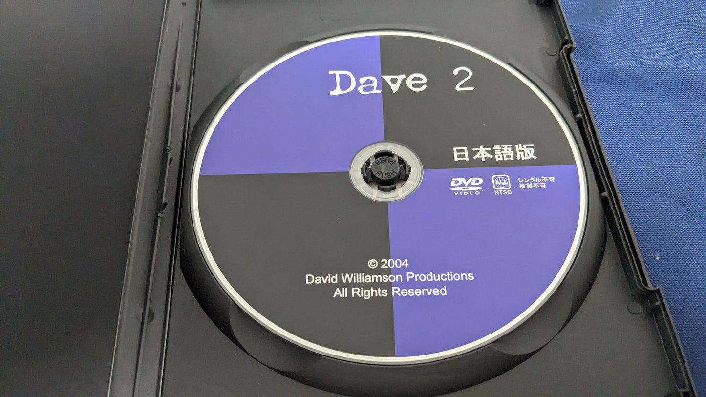 【中古:状態A】デイブ2 日本語字幕版