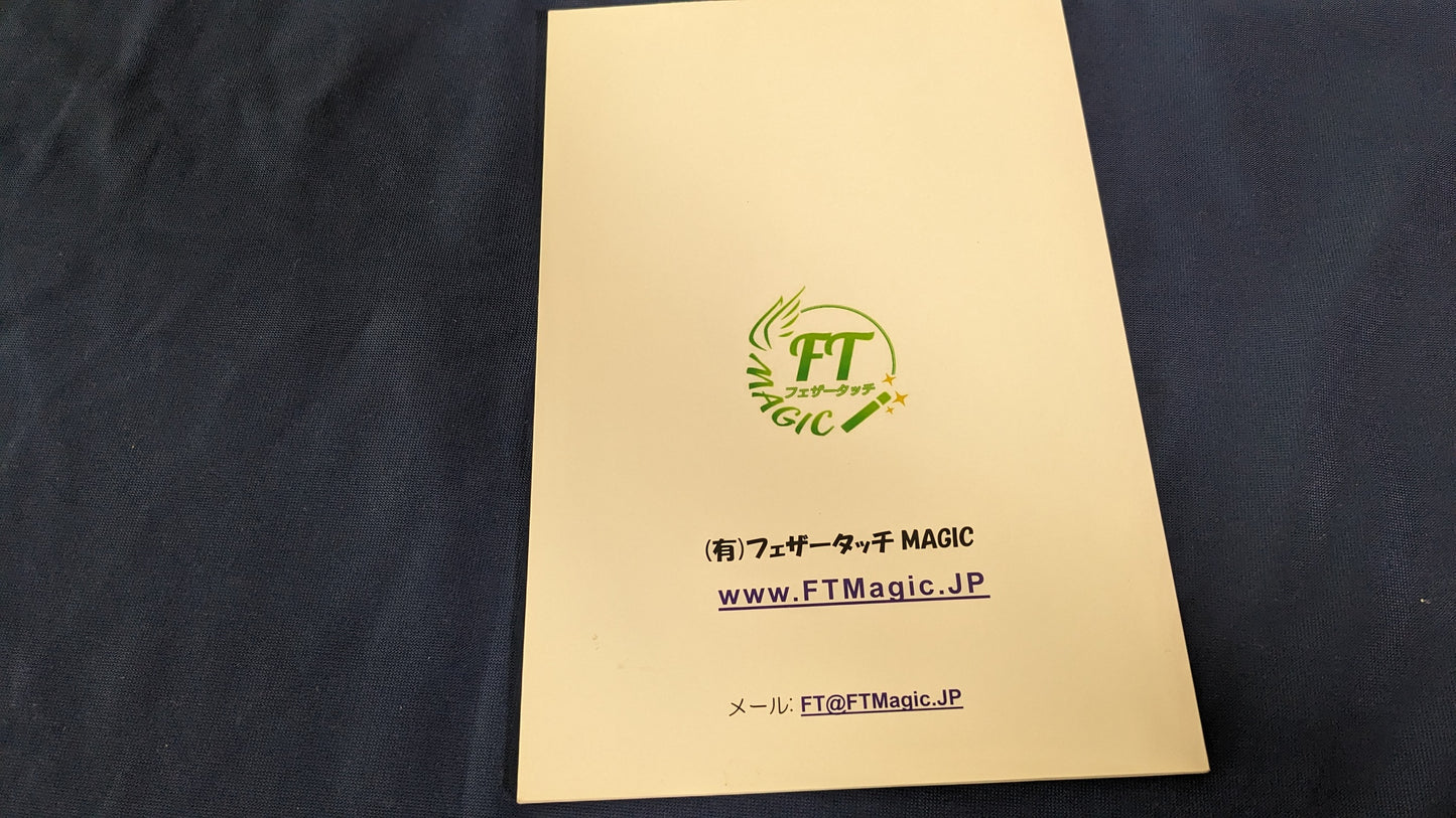 【中古:状態A】マークドデック解説書